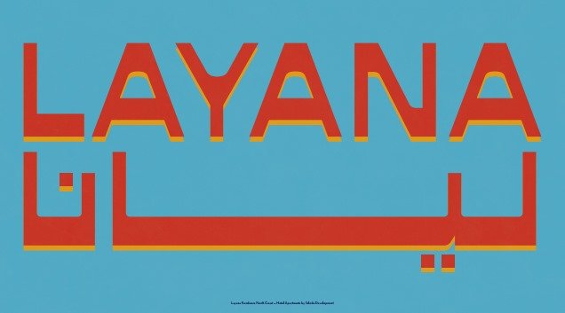 Project logo