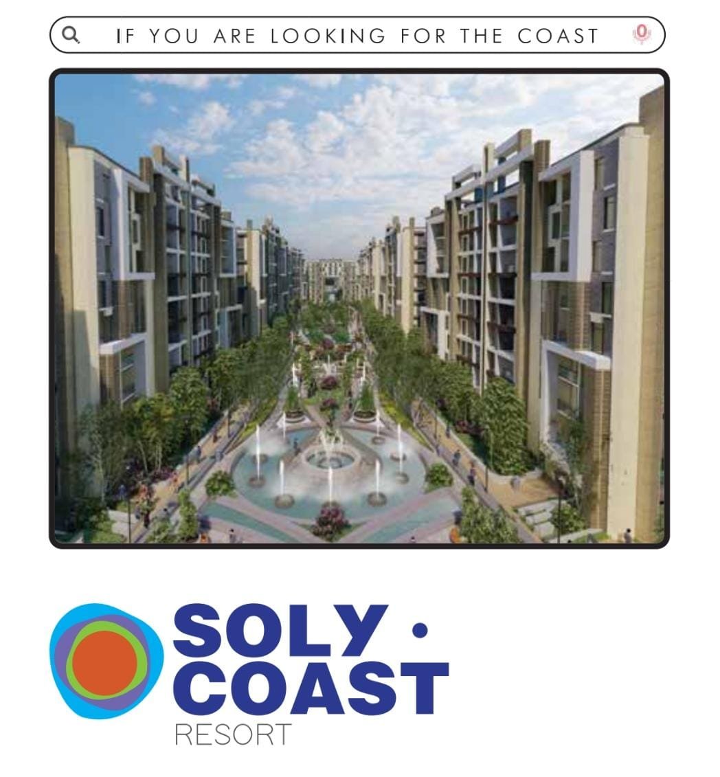 Project logo