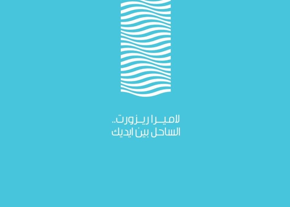 Project logo