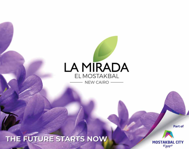 Project logo